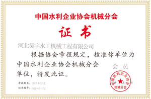 �Ї�ˮ����I(y��)�f(xi��)���Cе�֕�