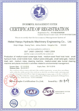 �h(hu��n)�������wϵ�J�C�C��